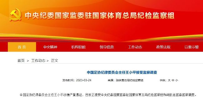 国产成人精品福利网站app